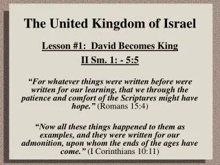 The United Kingdom of Israel