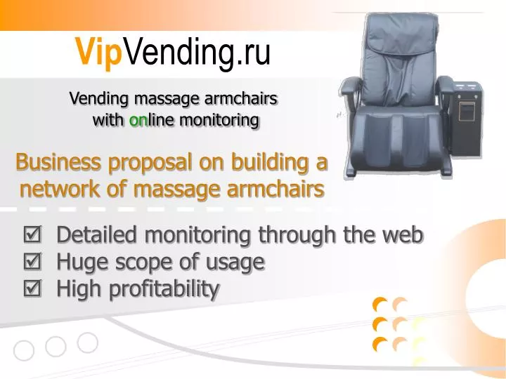 vip vending ru vending massage armchairs with on line monitoring