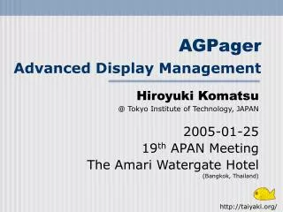 AGPager Advanced Display Management