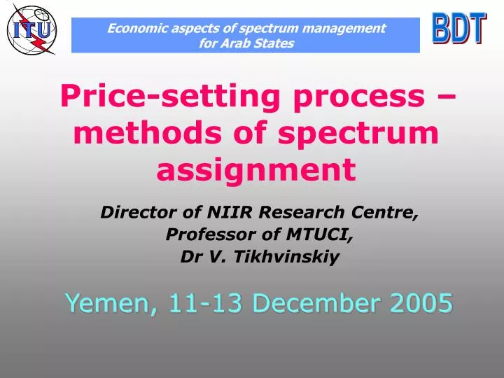 price setting process methods of spectrum assignment