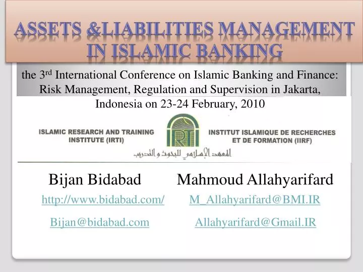 assets liabilities management in islamic banking