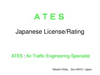 Japanese License/Rating