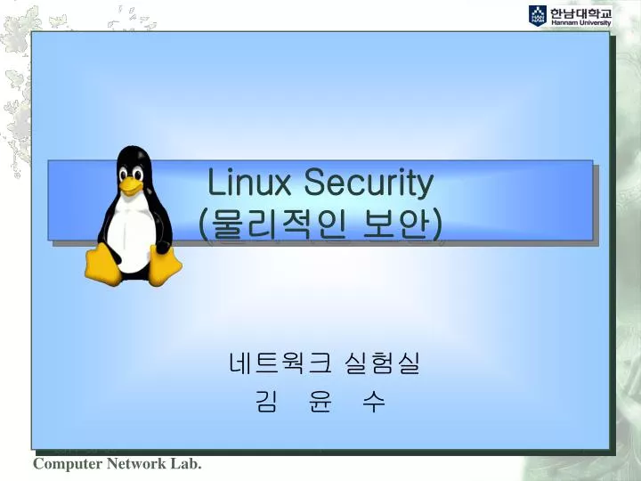 linux security