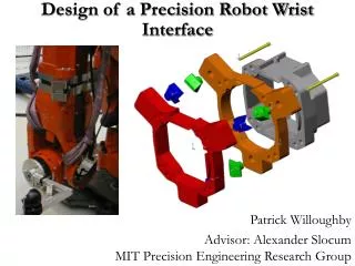 Design of a Precision Robot Wrist Interface