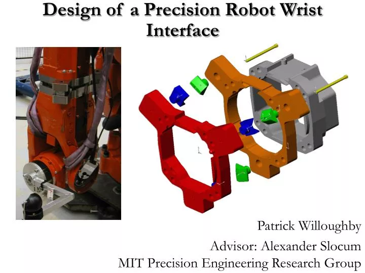 design of a precision robot wrist interface