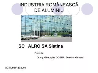 INDUSTRIA ROMÂNEASCĂ DE ALUMINIU