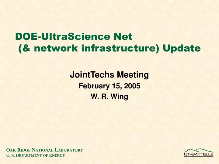 doe ultrascience net network infrastructure update