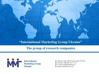 “ International Marketing Group Ukraine ”