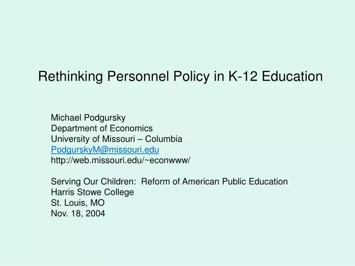 rethinking personnel policy in k 12 education