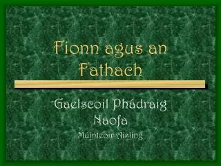Fionn agus an Fathach