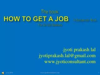 The book: How To Get A Job - A Sanjeevani Booti For All Job Seekers