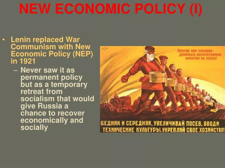 new economic policy i
