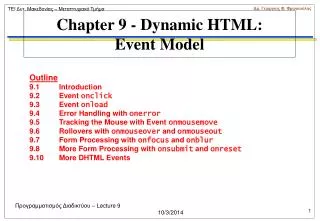 Chapter 9 - Dynamic HTML: Event Model