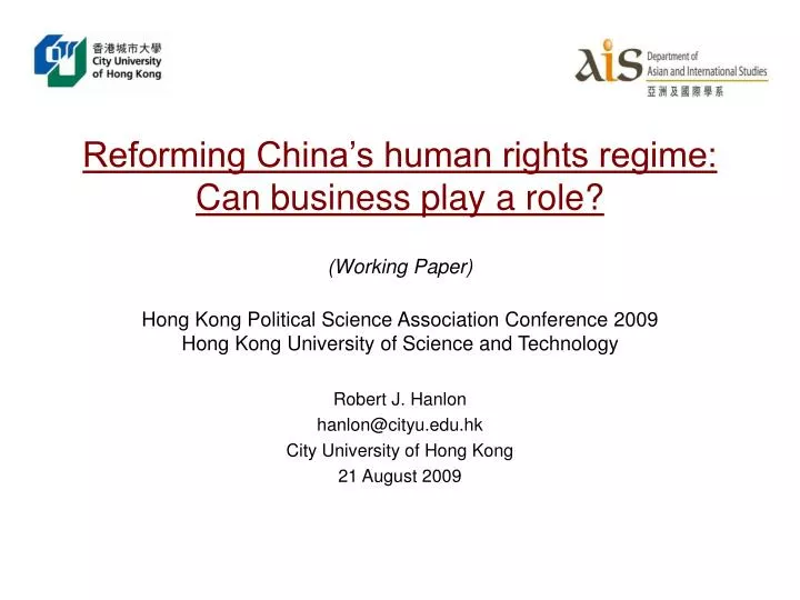 reforming china s human rights regime can business play a role