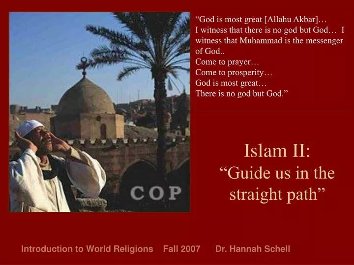 islam ii guide us in the straight path