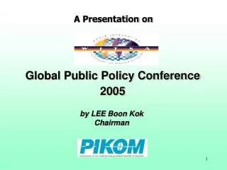 Global Public Policy Conference 2005