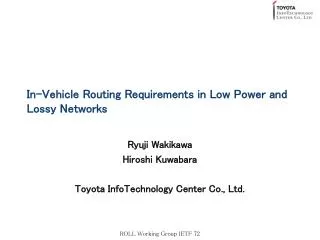 In-Vehicle Routing Requirements in Low Power and Lossy Networks