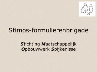 stimos formulierenbrigade