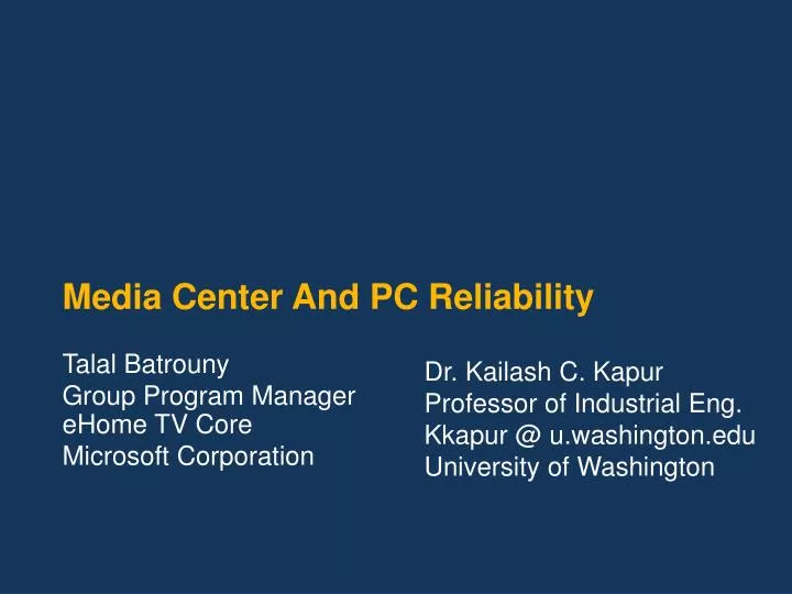 media center and pc reliability