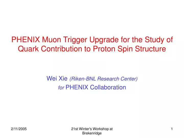 phenix muon trigger upgrade for the study of quark contribution to proton spin structure