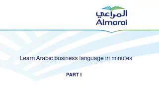 Learn Arabic business language in minutes