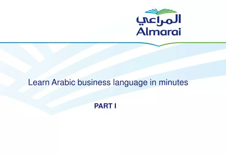 learn arabic business language in minutes