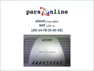 planet nat ad 14 tb 25 01 92