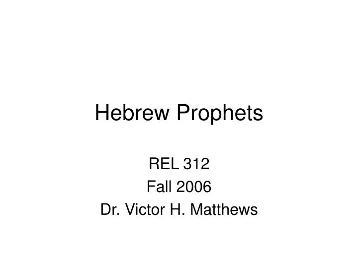 hebrew prophets