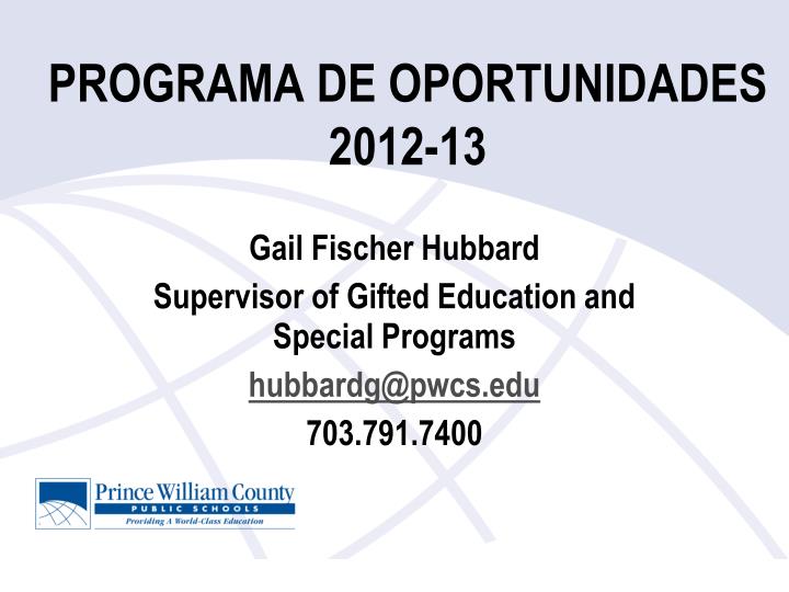 programa de oportunidades 2012 13