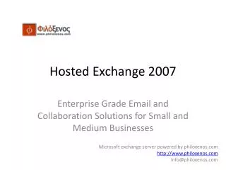 Hosted Exchange 2007