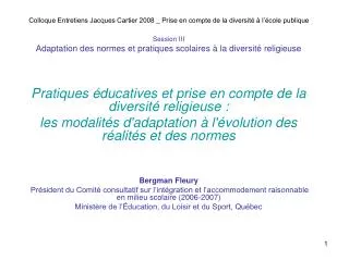 colloque entretiens jacques cartier 2008 prise en compte de la diversit l cole publique