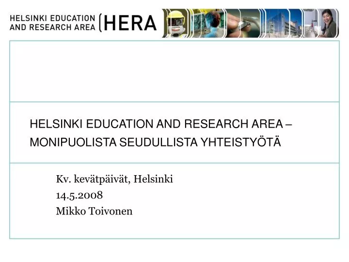 helsinki education and research area monipuolista seudullista yhteisty t