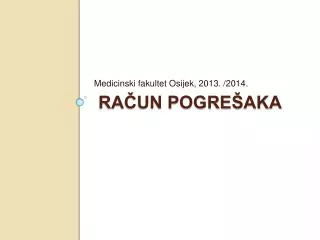 Račun pogrešaka