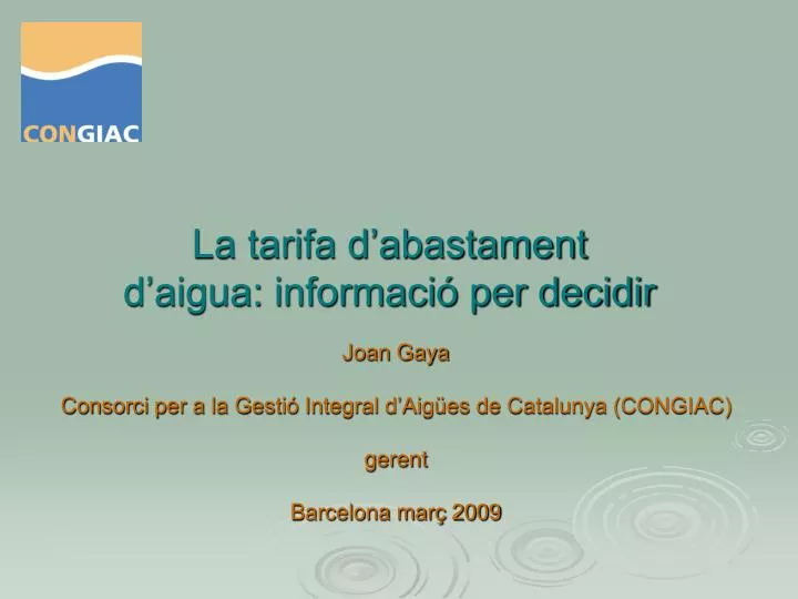 la tarifa d abastament d aigua informaci per decidir