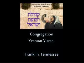 Congregation Yeshuat Yisrael Franklin, Tennessee