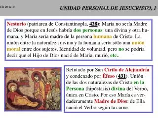 unidad personal de jesucristo 1