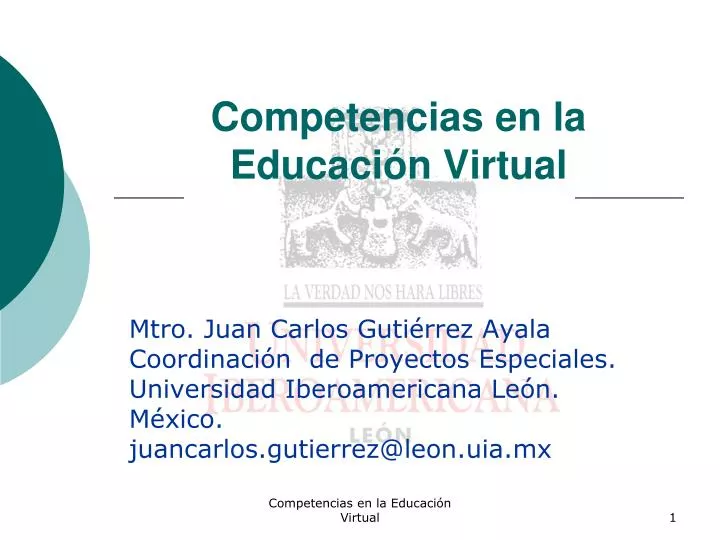 competencias en la educaci n virtual