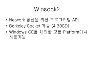 Winsock2