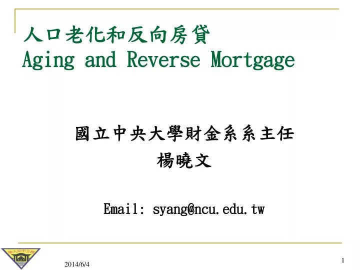 aging and reverse mortgage
