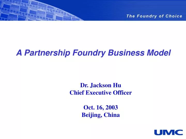 a partnership foundry business model