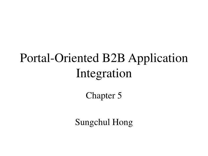 portal oriented b2b application integration