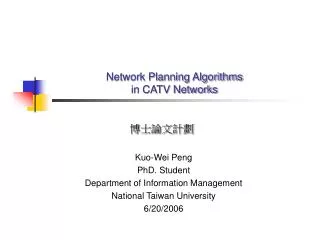 Network Planning Algorithms in CATV Networks